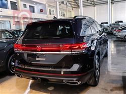 فولكسفاغن أطلس